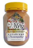 Мёд алтайский "Разнотравье" 500 гр пет банка